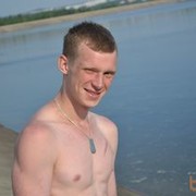  -,   , 32 ,   ,   , c 