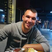  ,  Ramis, 30
