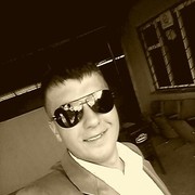  ,   Vasile, 33 ,   ,   , c , 