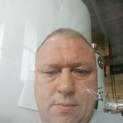 ���������� �������, ���� ������� �����, 46 ���, ������������ ��� ������