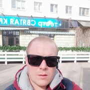  ,   Vitek, 39 ,   ,   , c 