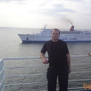 ���������� �������, ������� koba, 41