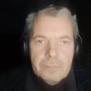 ���������� �����, ������� ������, 45