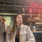 ���������� ������-��-����, �������