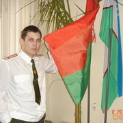 ���������� ����������, ���� ������� �������, 45 ���, ������������ ��� ����� � ���������, c�������� ���������