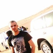  ,   Seejay, 34 ,   ,   , c 