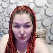  ,   , 29 ,     , 