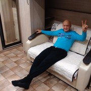 ���������� �������, ���� ������� ����, 46 ���, ������������ ��� ������, ����� � ���������, c�������� ���������