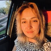 ���������� ������������, ��������