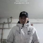  ,  , 43