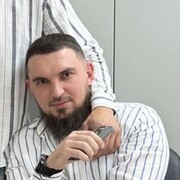 ���������� ���������, ���� ������� Arsen, 32 ����, ������������ ��� ������, ����� � ���������