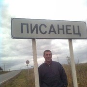 �������� ������� �� �����.