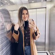 ���������� �����-���������, ���� ������� ��������, 35 ���, ������������ ��� ������, ����� � ���������, c�������� ���������