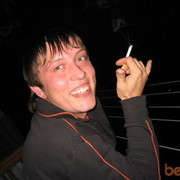 ���������� ������, ���� ������� ����, 43 ����, ������������ ��� ������, ����� � ���������, c�������� ���������