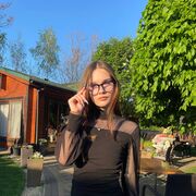 ���������� ����, �����