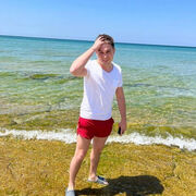 ���������� ���������� �����, ���� ������� ������, 32 ����, ������������ ��� ������, ����� � ���������