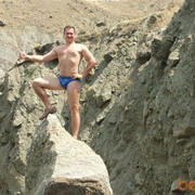 ���������� �������, ���� ������� ��������, 44 ����, ������������ ��� ������, ����� � ���������, c�������� ���������