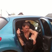 ���������� ������, ���� ������� �����, 44 ����, ������������ ��� ������, ����� � ���������, c�������� ���������