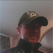 ���������� ������, ���� ������� ������, 53 ����, ������������ ��� ������, ����� � ���������, c�������� ���������