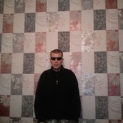 ���������� �����, ���� ������� �����, 33 ����, ������������ ��� ������