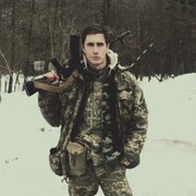 ���������� ���������, ���� ������� �������, 31 ���, ������������ ��� ������, ����� � ���������, c�������� ���������