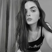 ���������� ���������, �����