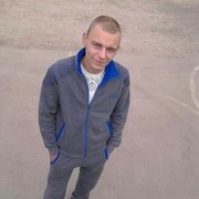 ���������� ������, ���� ������� �������, 32 ����, ������������ ��� ������, ����� � ���������, c�������� ���������