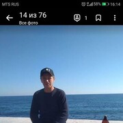 ���������� �����, ���� ������� �������, 50 ���, ������������ ��� ������, ����� � ���������