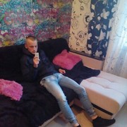 ���������� ������, ���� ������� ����, 29 ���, ������������ ��� ������, ����� � ���������, c�������� ���������