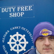 ���������� �����-���������, ���� ������� ������, 36 ���, ������������ ��� ������, ����� � ���������, c�������� ���������