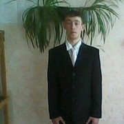 ���������� ���������, ���� ������� ����, 33 ����, ������������ ��� ������