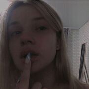  ,   Anastasia, 20 ,   