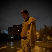 ���������� �����, ���� ����� �������, 20 ���, ������������ ��� ����� � ���������, c�������� ���������