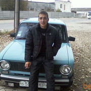 ���������� �������, ���� ������� ����������, 38 ���, ������������ ��� ������, ����� � ���������, c�������� ���������