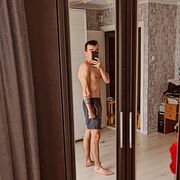  ,   Artur, 29 ,   ,   