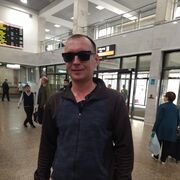 ���������� ���, ���� ������� ������, 41 ���, ������������ ��� ������, ����� � ���������, c�������� ���������, ���������