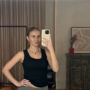 ���������� ����, ������