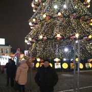 ���������� �������, ���� ������� ���������, 44 ����, ������������ ��� ������, ����� � ���������, c�������� ���������