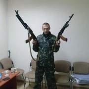 ���������� ������, ���� ������� ���������, 43 ����, ������������ ��� ������