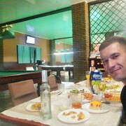 ���������� �������, ���� ������� ����, 38 ���, ������������ ��� ������, ����� � ���������, c�������� ���������