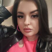 ���������� �����, �����