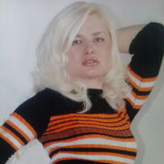 ���������� ���������, ������� ����, 30