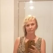 ���������� ������, ���� ������� �����, 41 ���, ������������ ��� ������, ����� � ���������, c�������� ���������