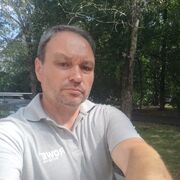 ���������� ������, ���� ������� ������ ����, 57 ���, ������������ ��� ������, ����� � ���������, c�������� ���������, ���������