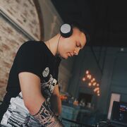 ���������� �������, ���� ������� �����, 29 ���, ������������ ��� ������, ����� � ���������