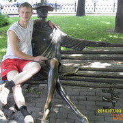 ���������� ���������, ������� ������, 39