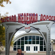  ,   Leonid, 32 ,   