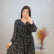  ,  Izha, 29