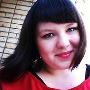 ���������� ������������, ���� ������� ����������, 29 ���, ������������ ��� ������, ����� � ���������, c�������� ���������