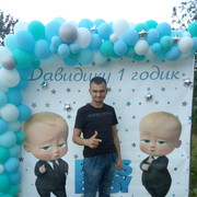  ,   , 41 ,   ,   , c 